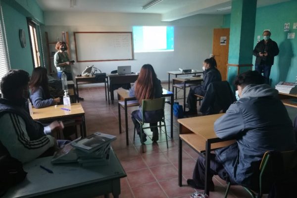 Aula 1. Convento Santo Domingo.